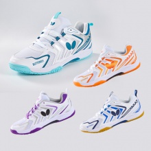 Butterfly蝴蝶乒乓球鞋男女同款LEZOLINE-17 L-17專業(yè)訓(xùn)練運動鞋防滑透氣耐磨